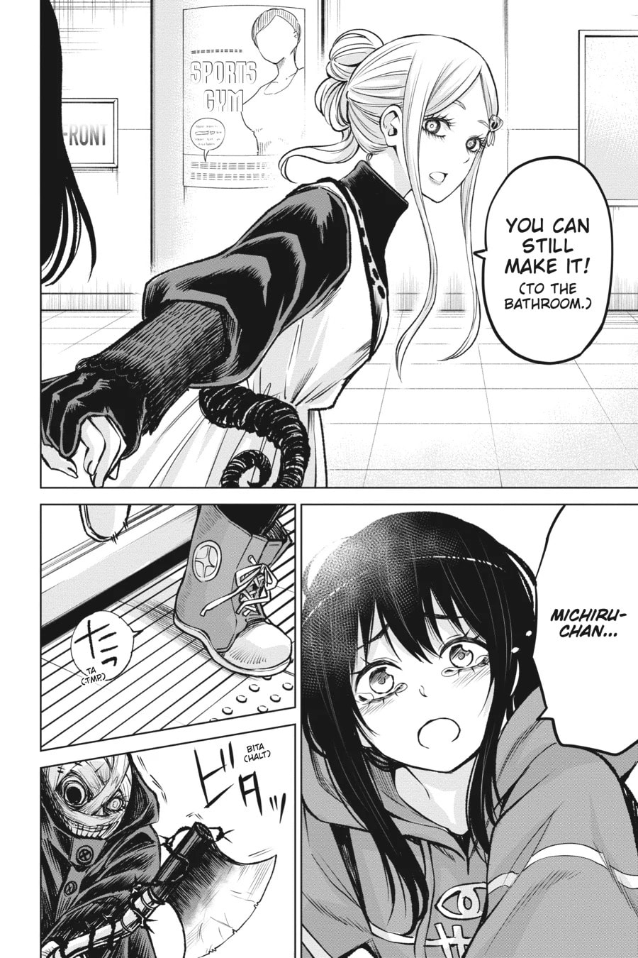 Mieruko-chan Chapter 58 page 30 - 