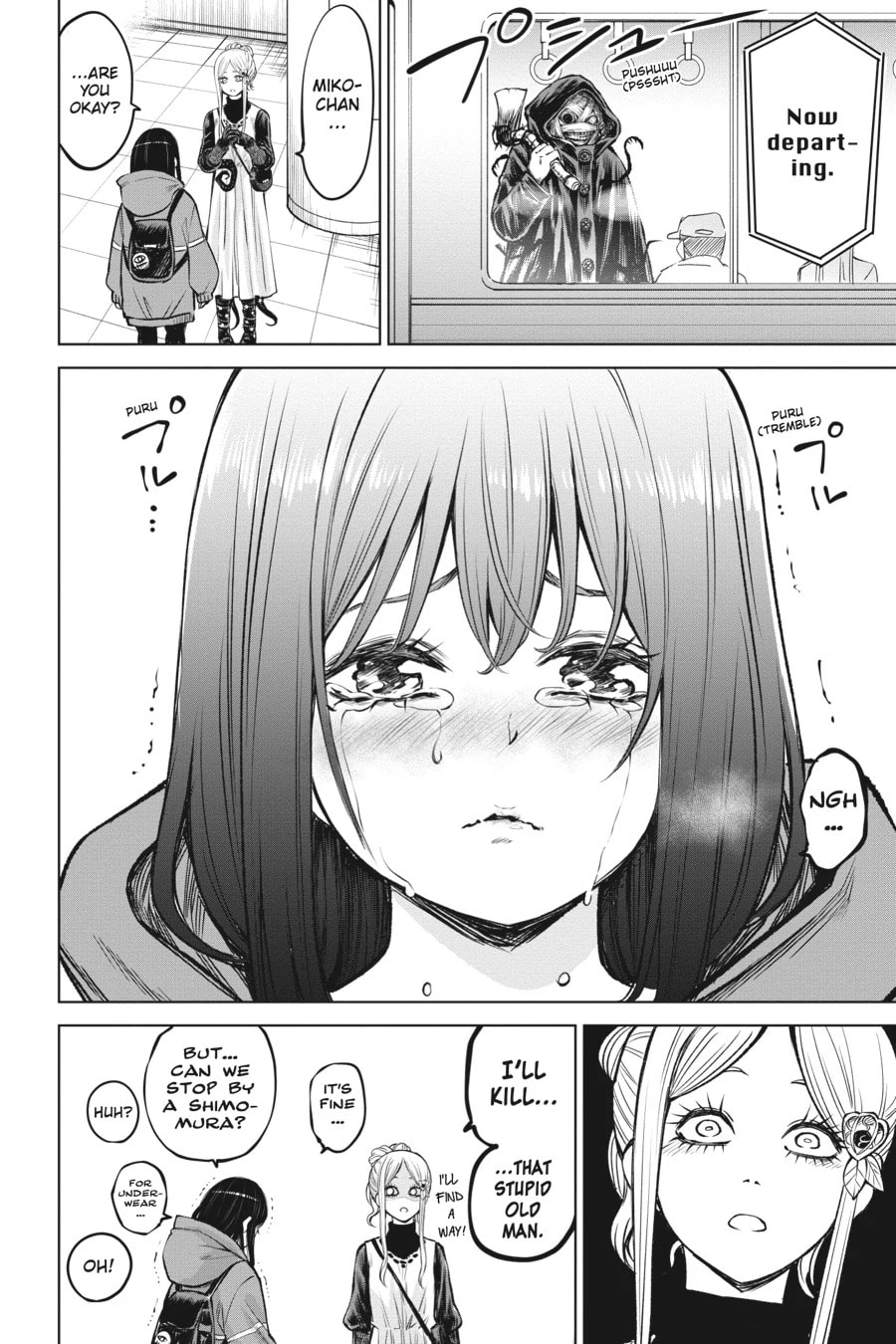 Mieruko-chan Chapter 58 page 34 - 