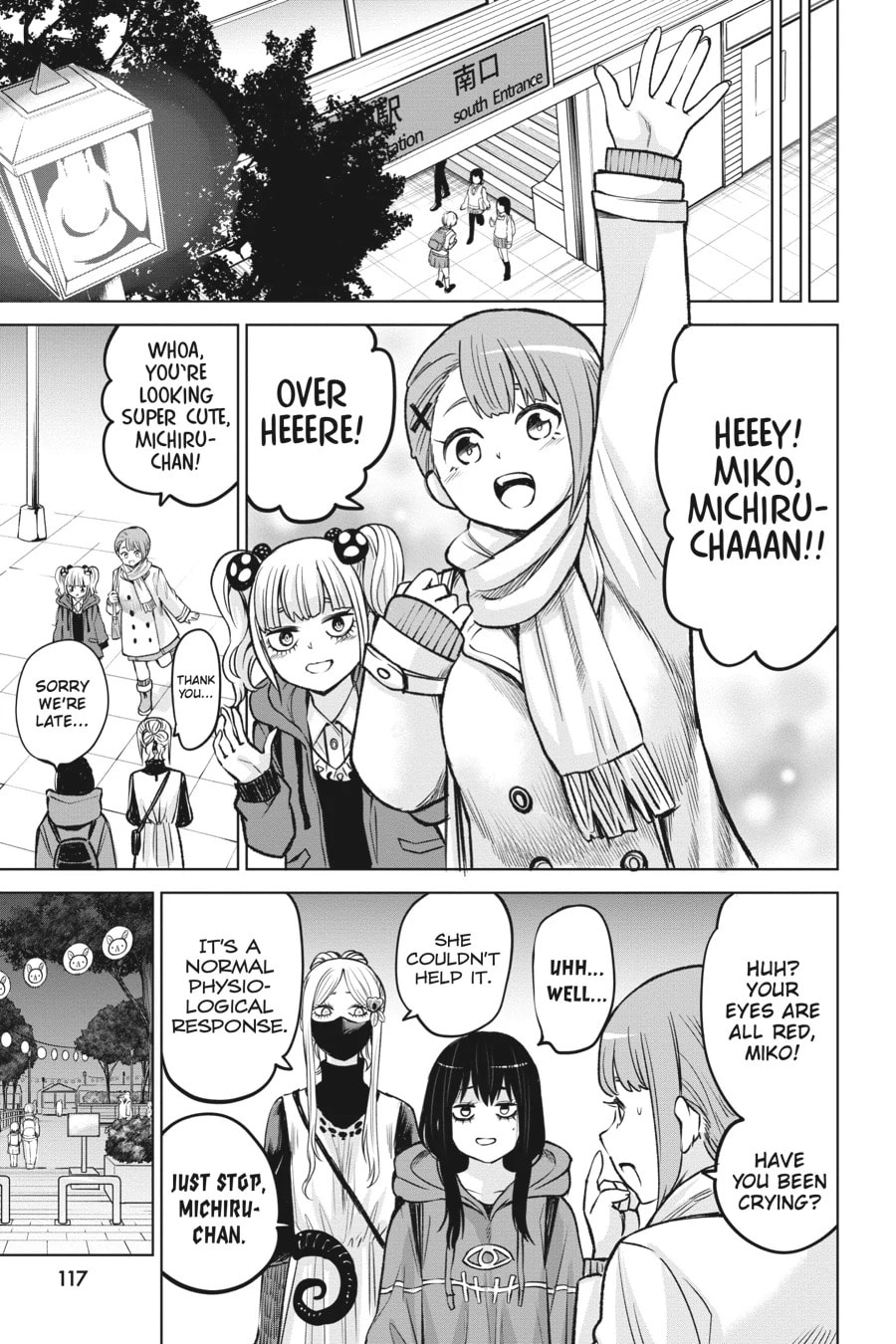 Mieruko-chan Chapter 58 page 35 - 
