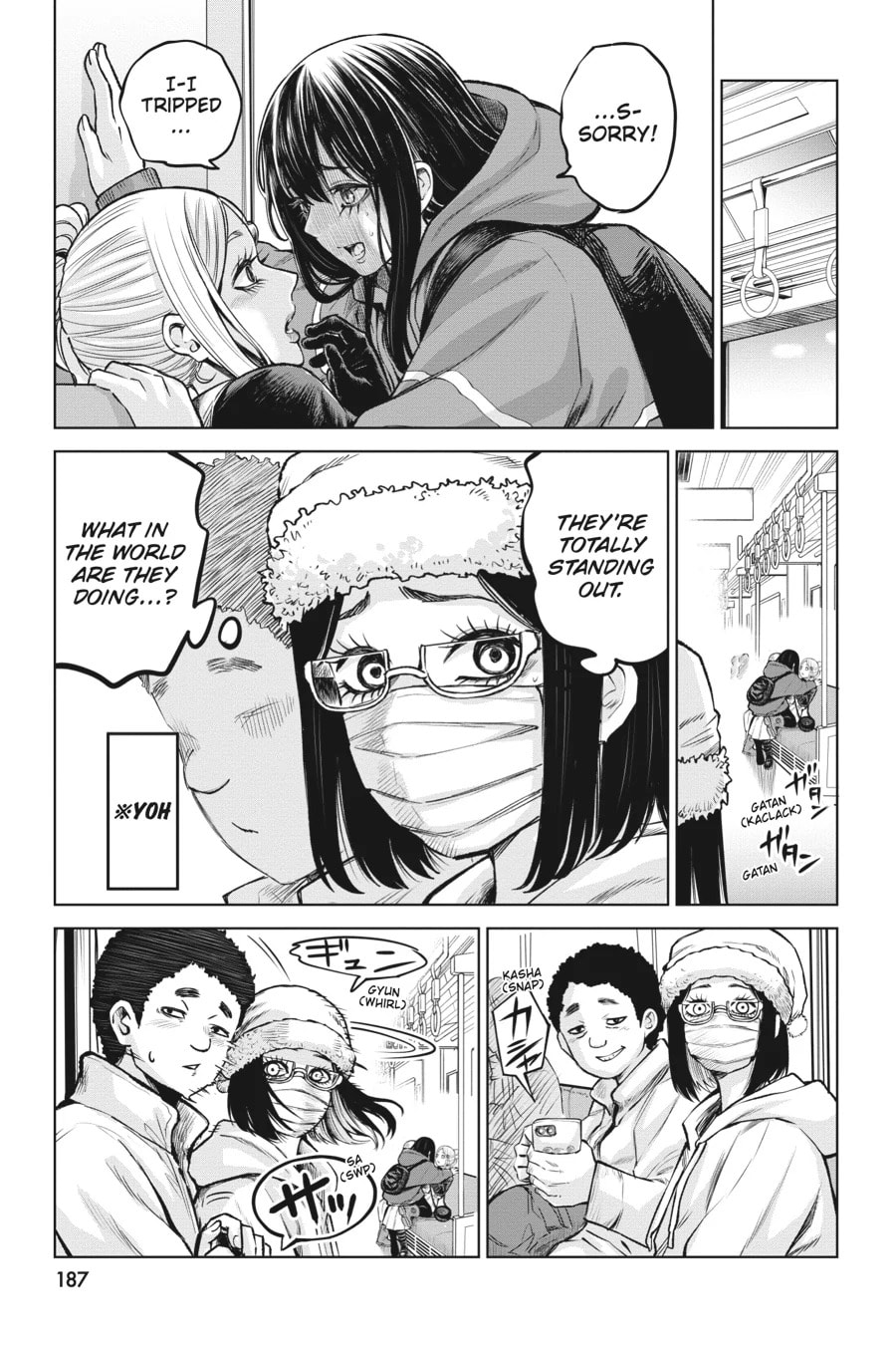 Mieruko-chan Chapter 60.5 page 1 - 