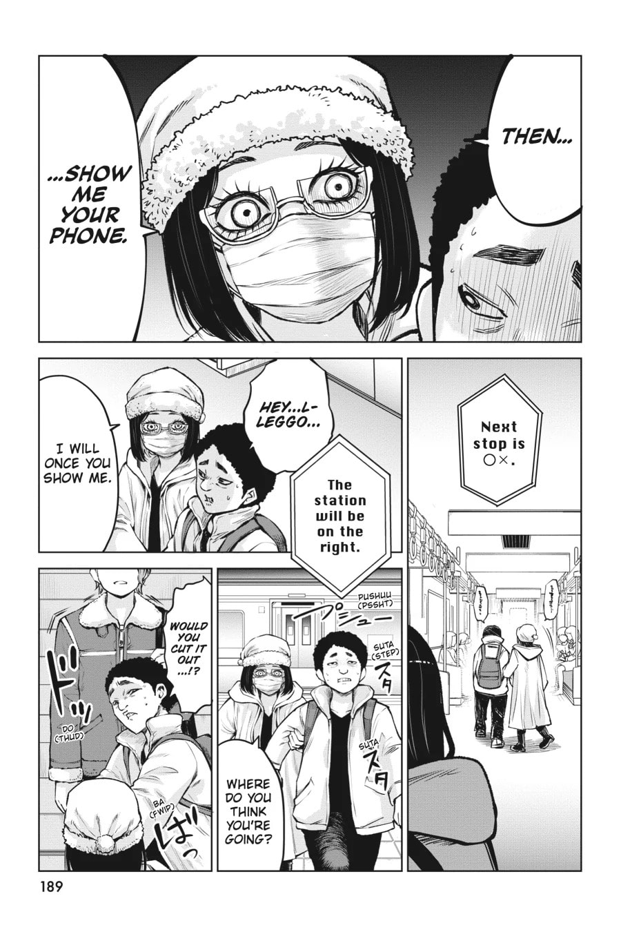 Mieruko-chan Chapter 60.5 page 3 - 