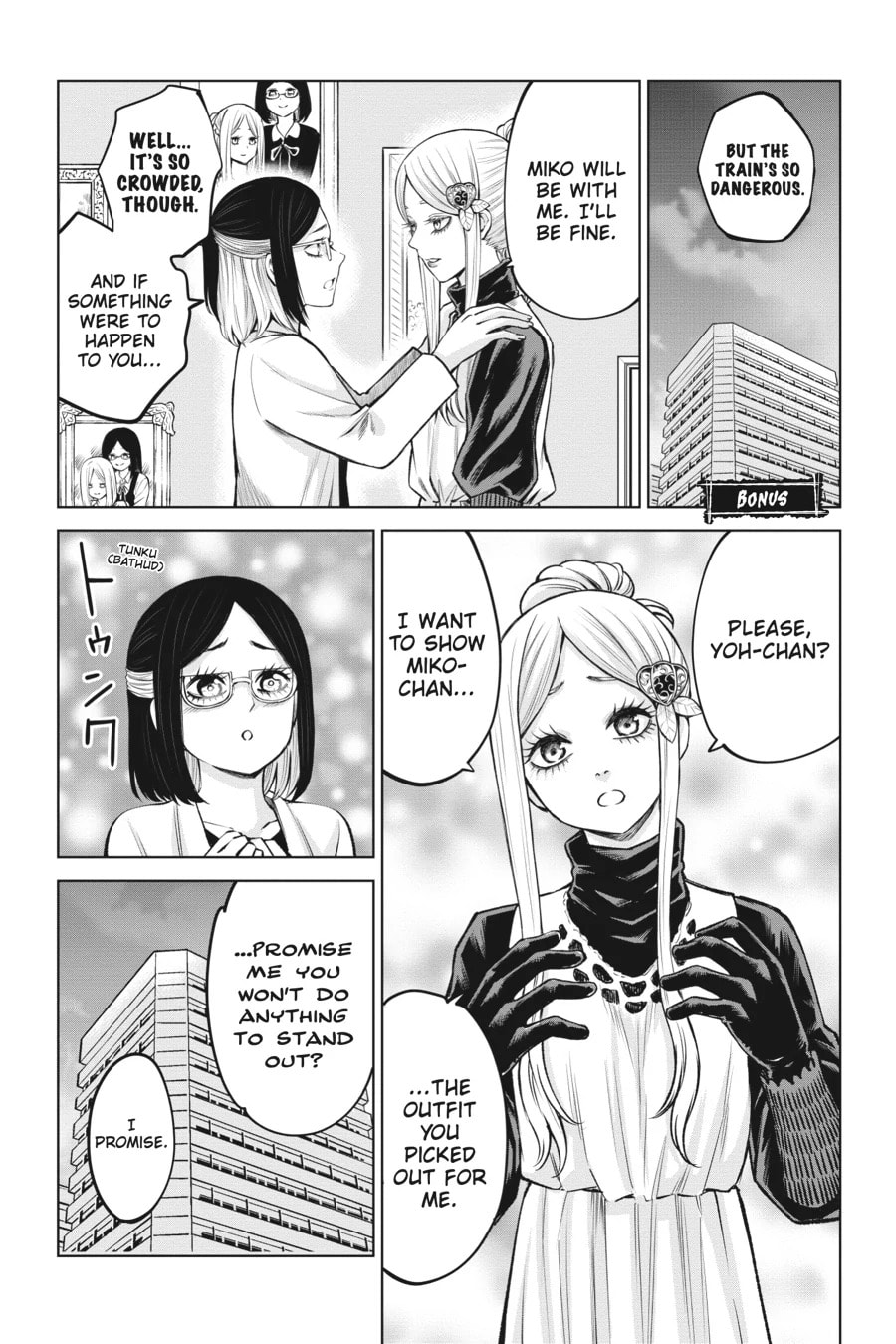 Mieruko-chan Chapter 60 page 25 - 