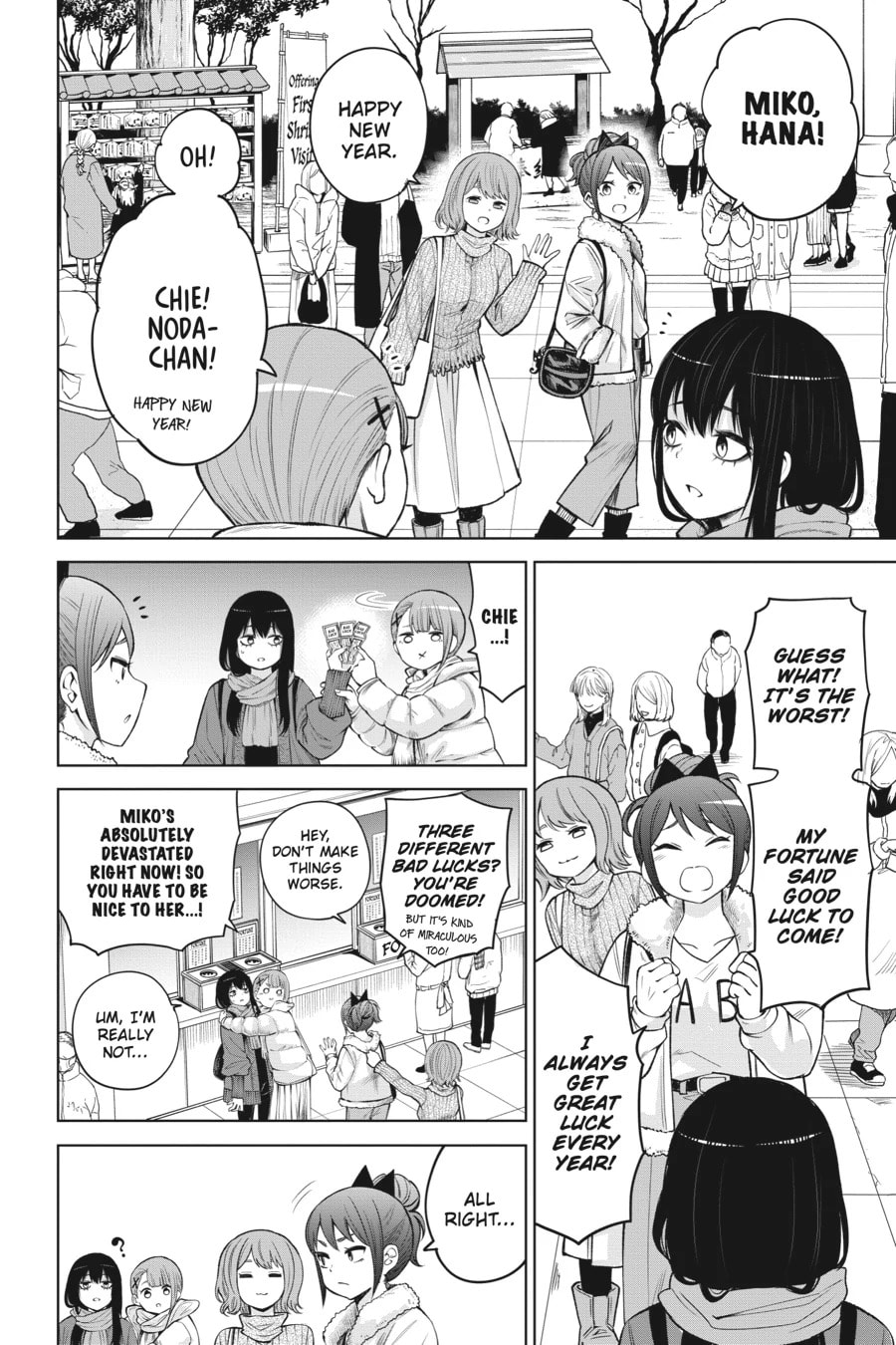 Mieruko-chan Chapter 60 page 4 - 