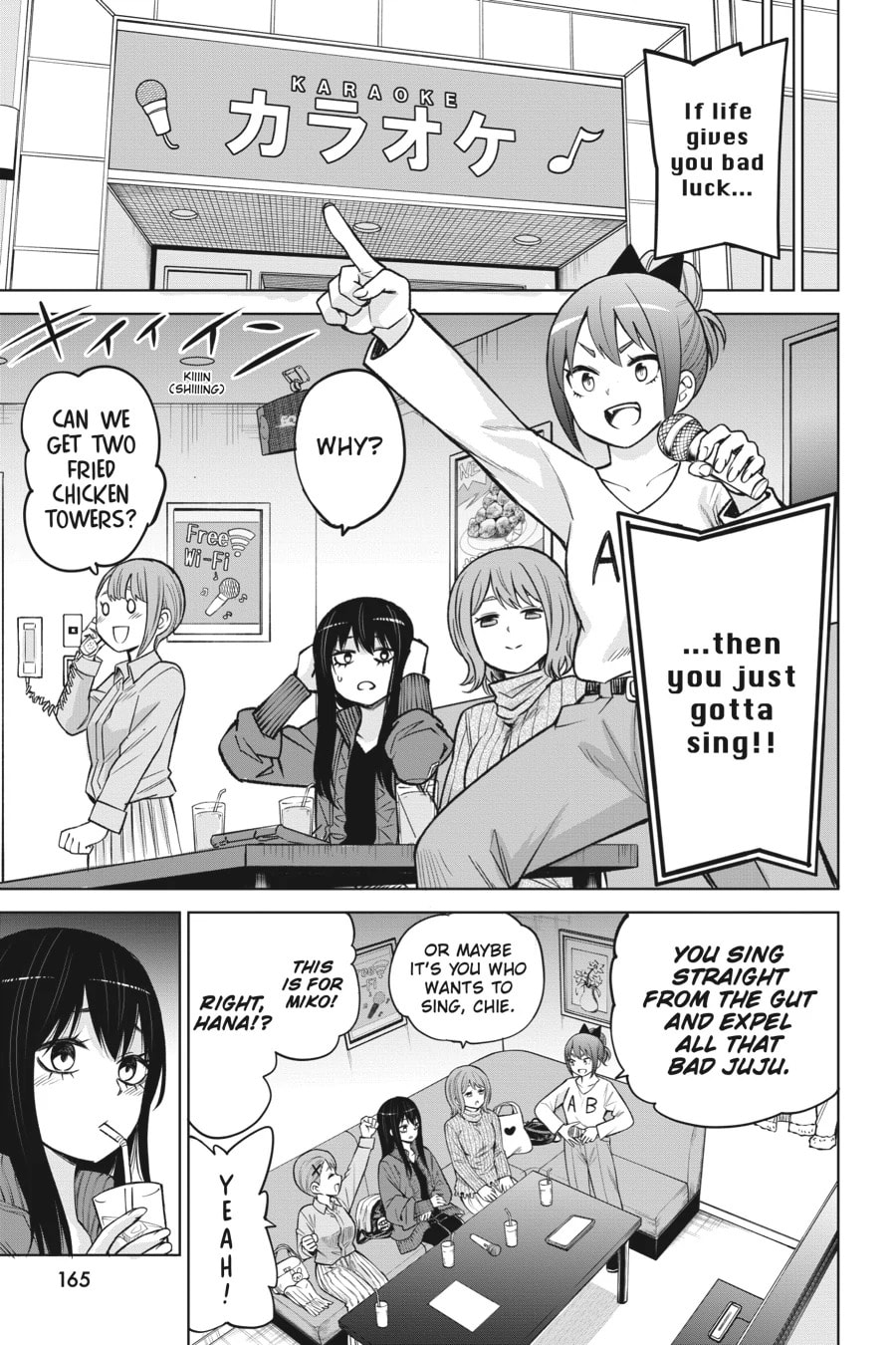 Mieruko-chan Chapter 60 page 5 - 