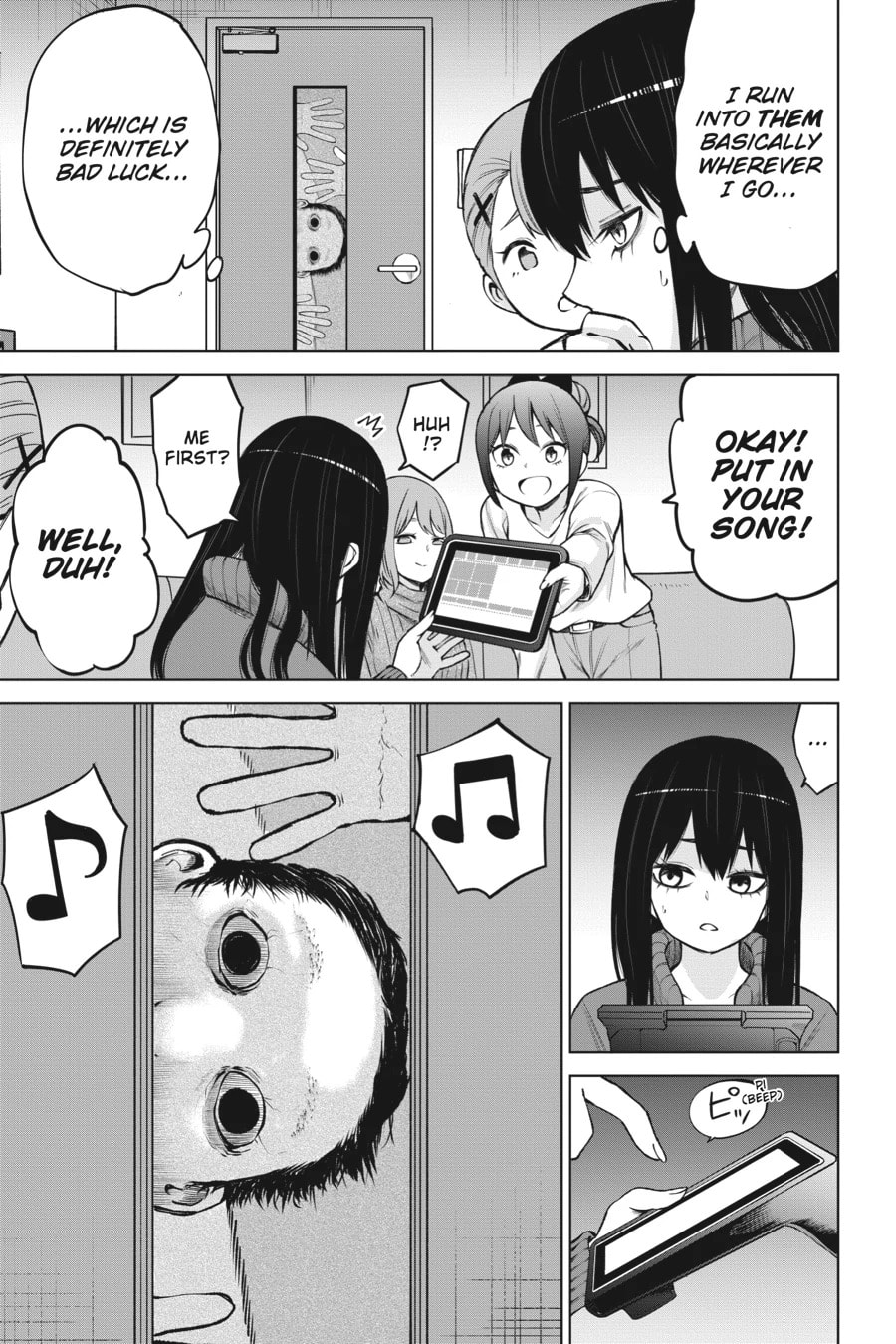 Mieruko-chan Chapter 60 page 7 - 