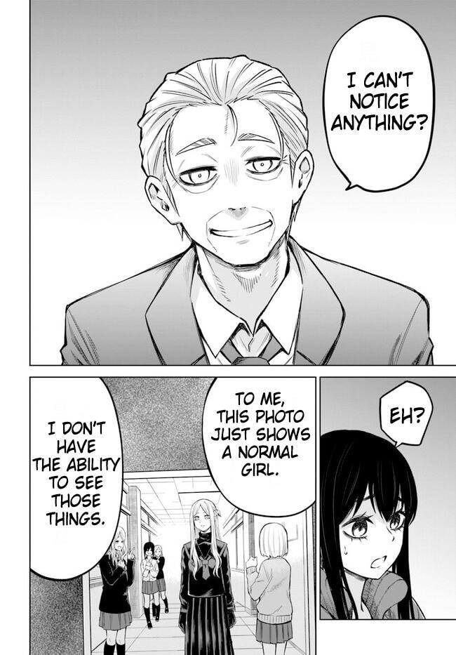 Mieruko-chan Chapter 61 page 12 - 