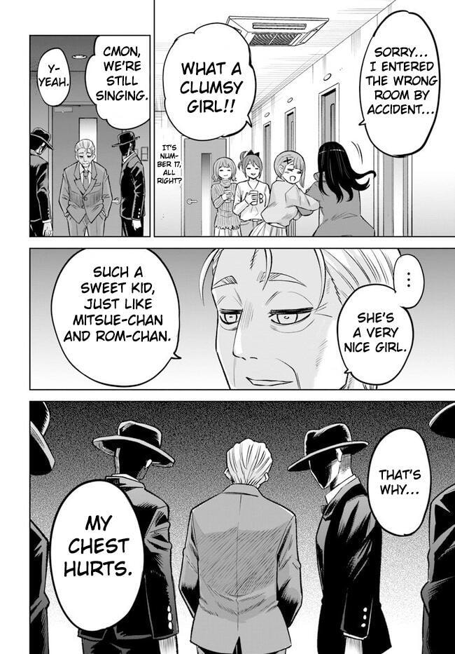 Mieruko-chan Chapter 61 page 30 - 