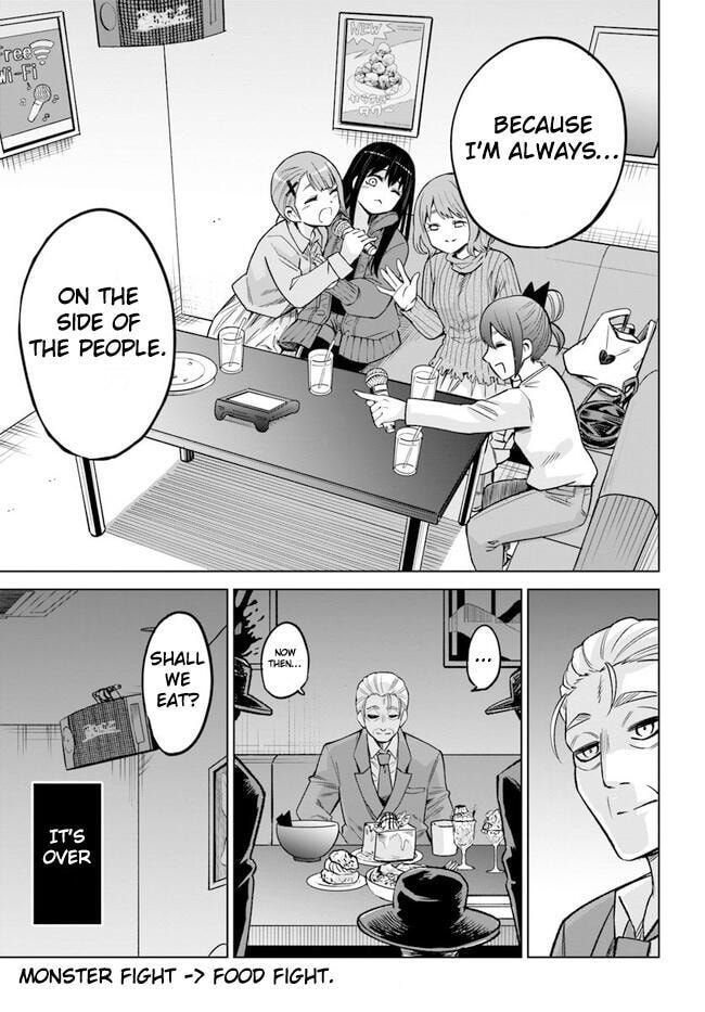 Mieruko-chan Chapter 61 page 31 - 