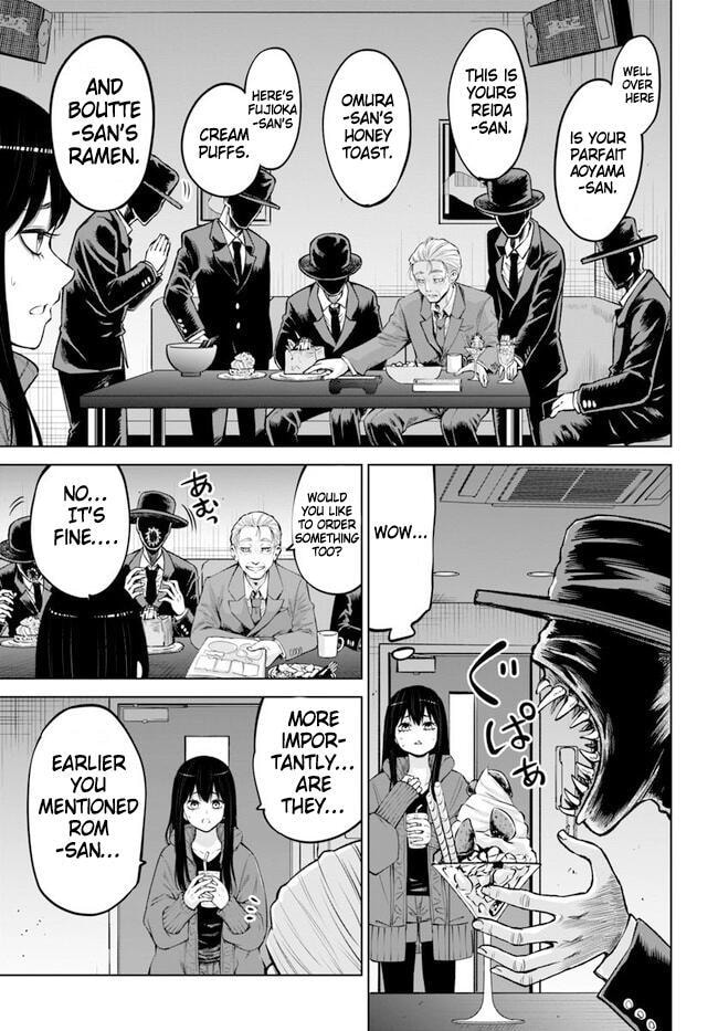 Mieruko-chan Chapter 61 page 7 - 