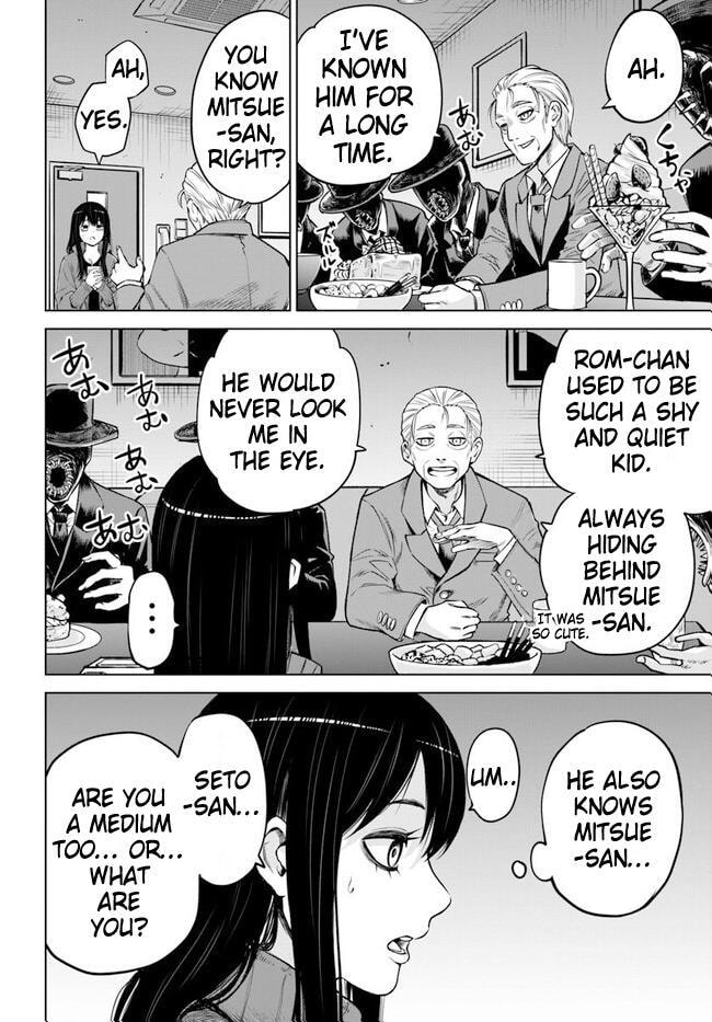 Mieruko-chan Chapter 61 page 8 - 