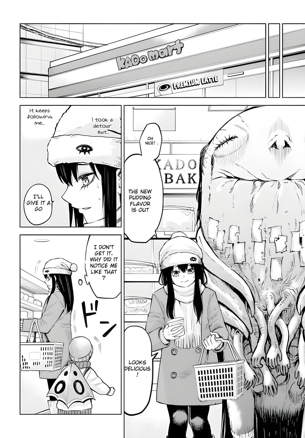Mieruko-chan Chapter 62 page 16 - 
