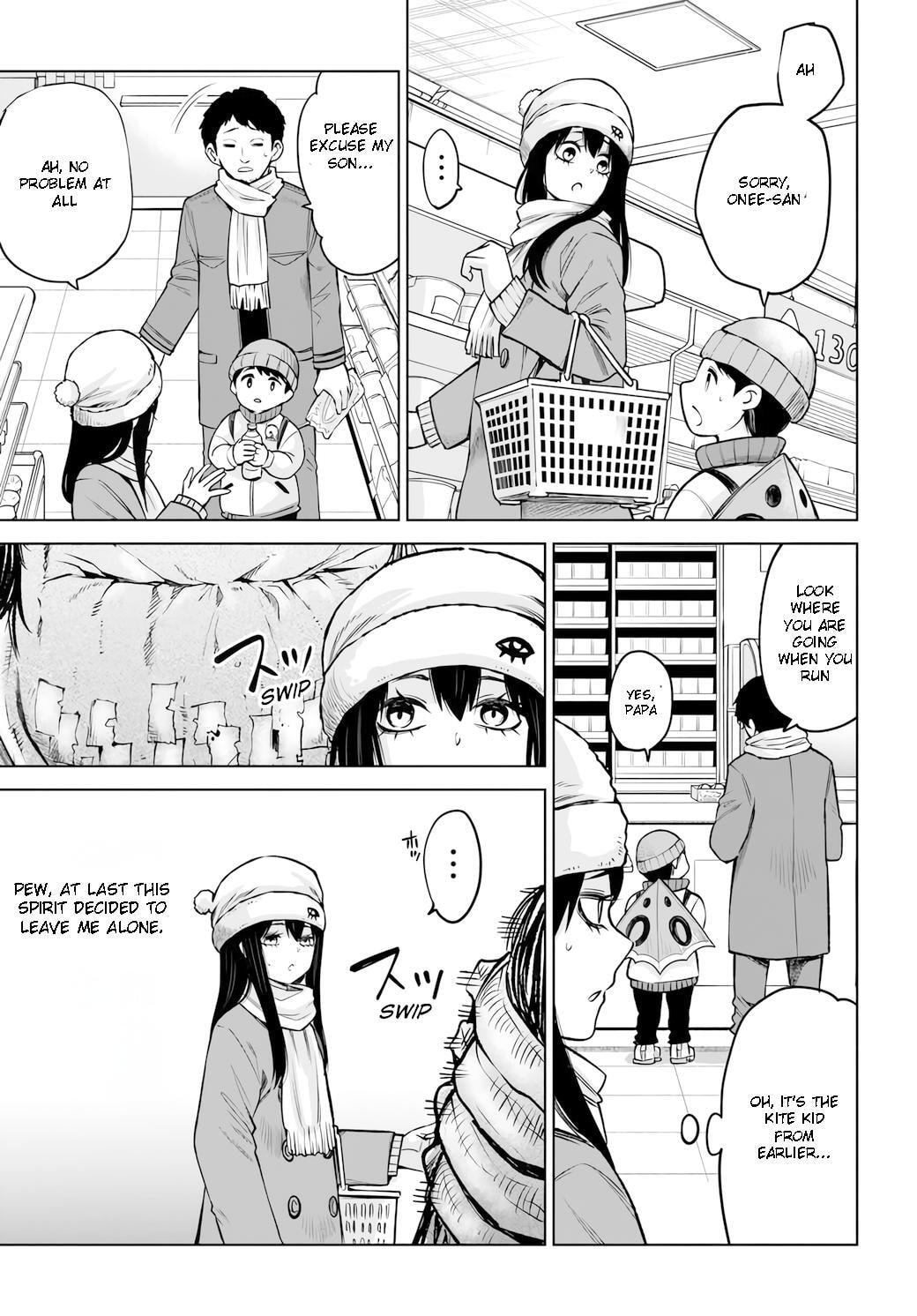 Mieruko-chan Chapter 62 page 17 - 
