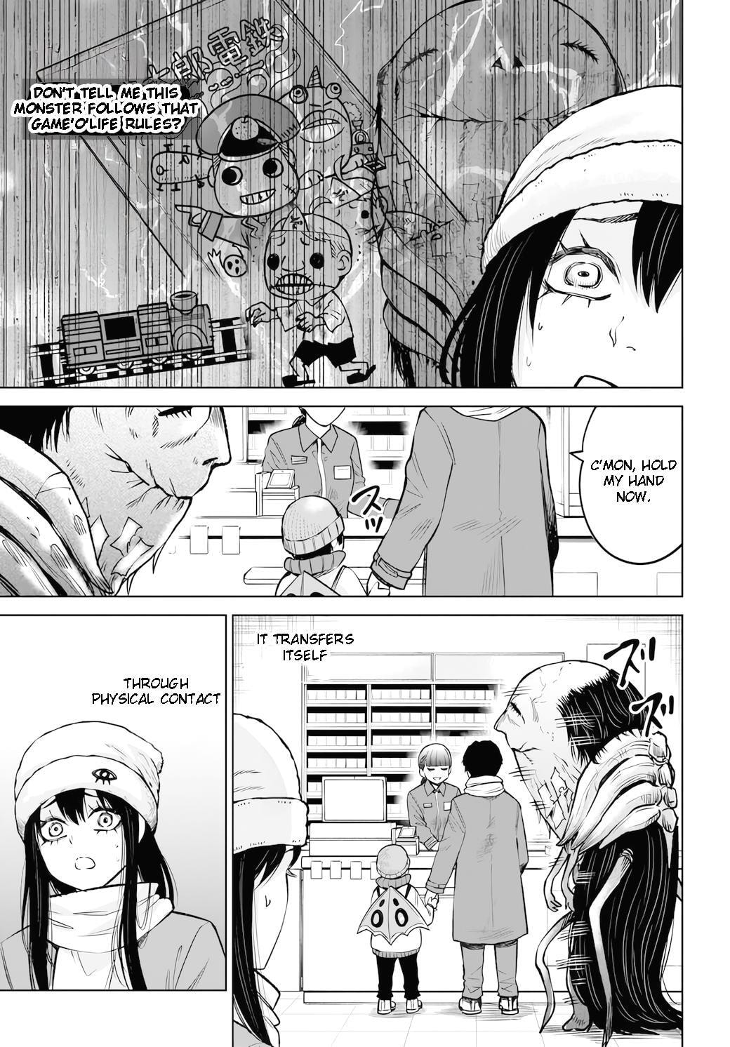 Mieruko-chan Chapter 62 page 19 - 