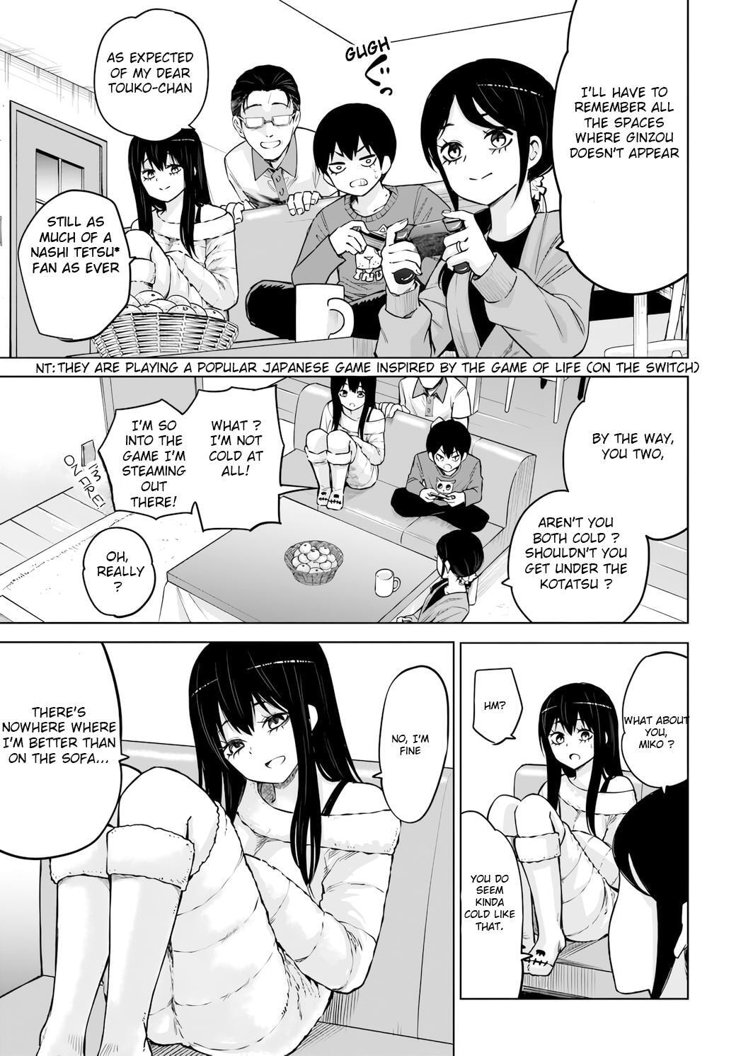 Mieruko-chan Chapter 62 page 3 - 