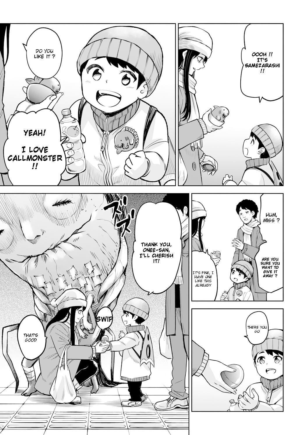 Mieruko-chan Chapter 62 page 23 - 