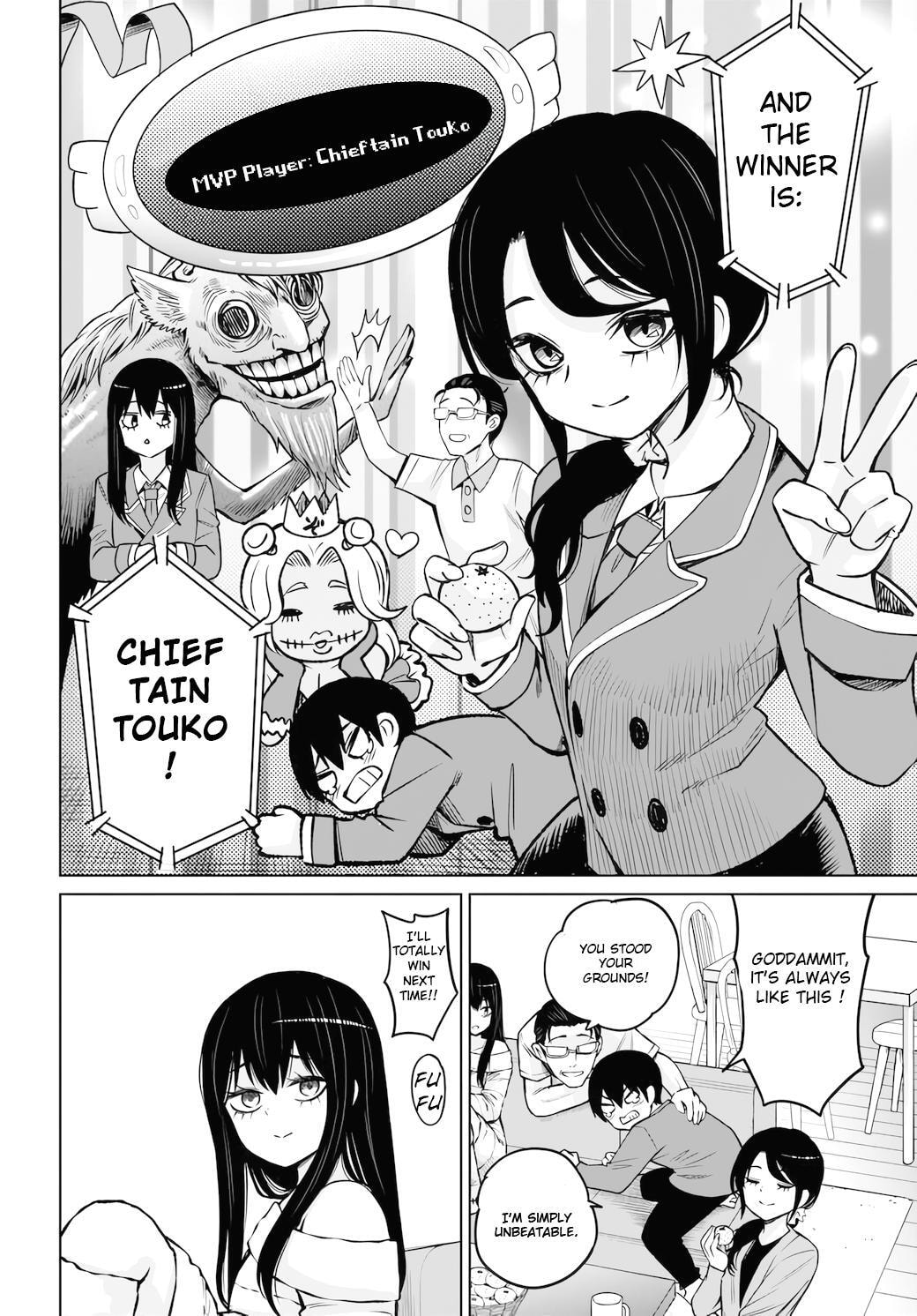 Mieruko-chan Chapter 62 page 8 - 