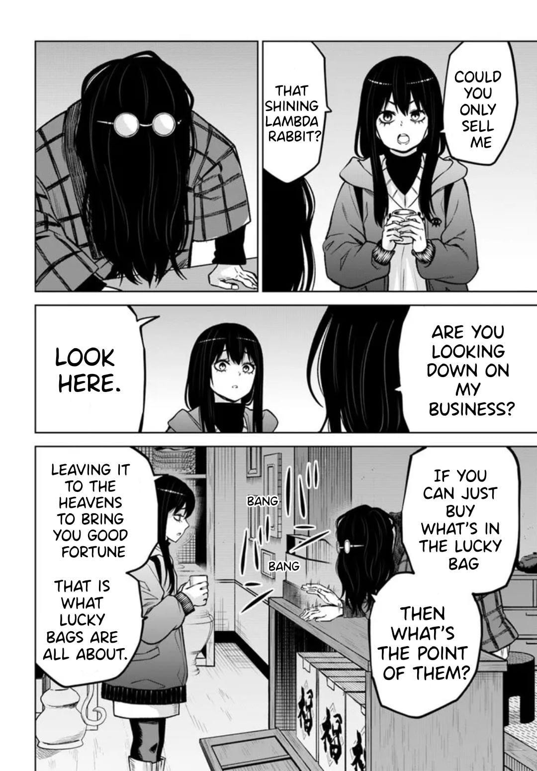 Mieruko-chan Chapter 63 page 12 - 