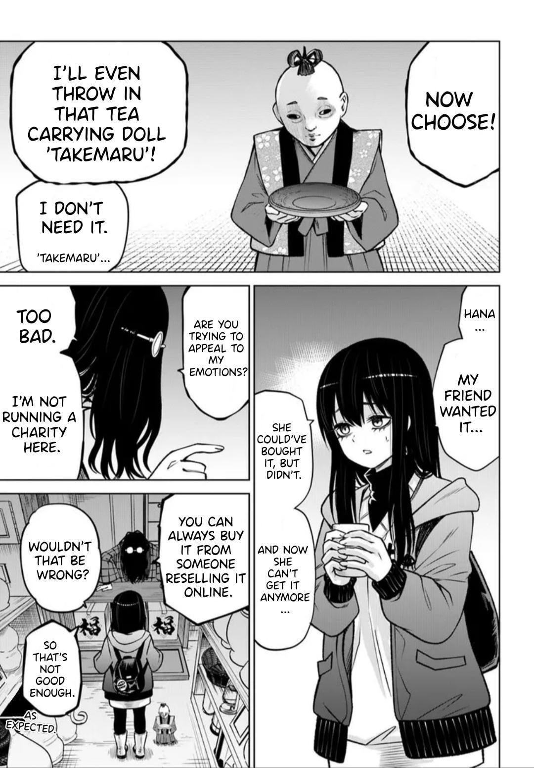 Mieruko-chan Chapter 63 page 13 - 