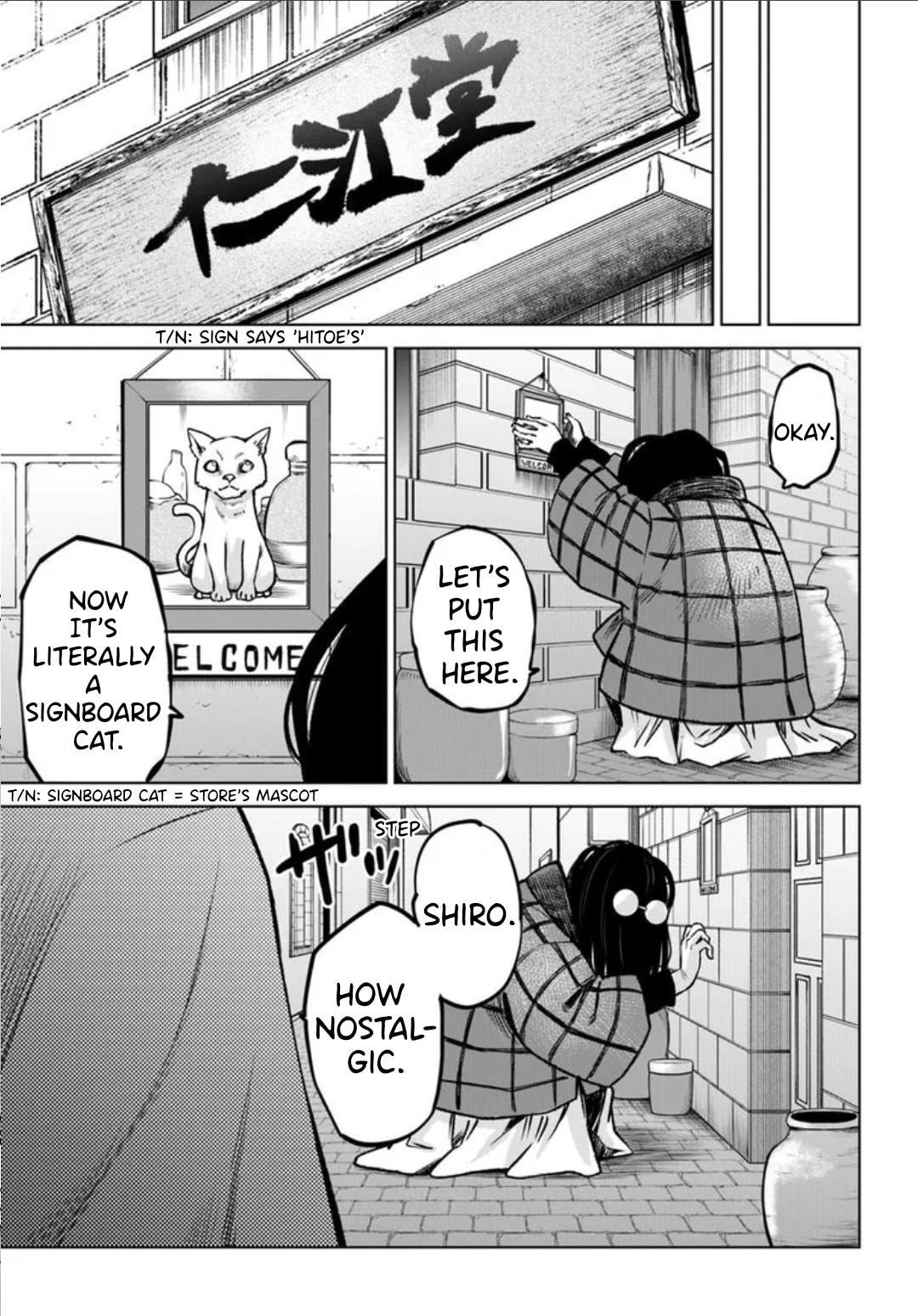 Mieruko-chan Chapter 63 page 31 - 