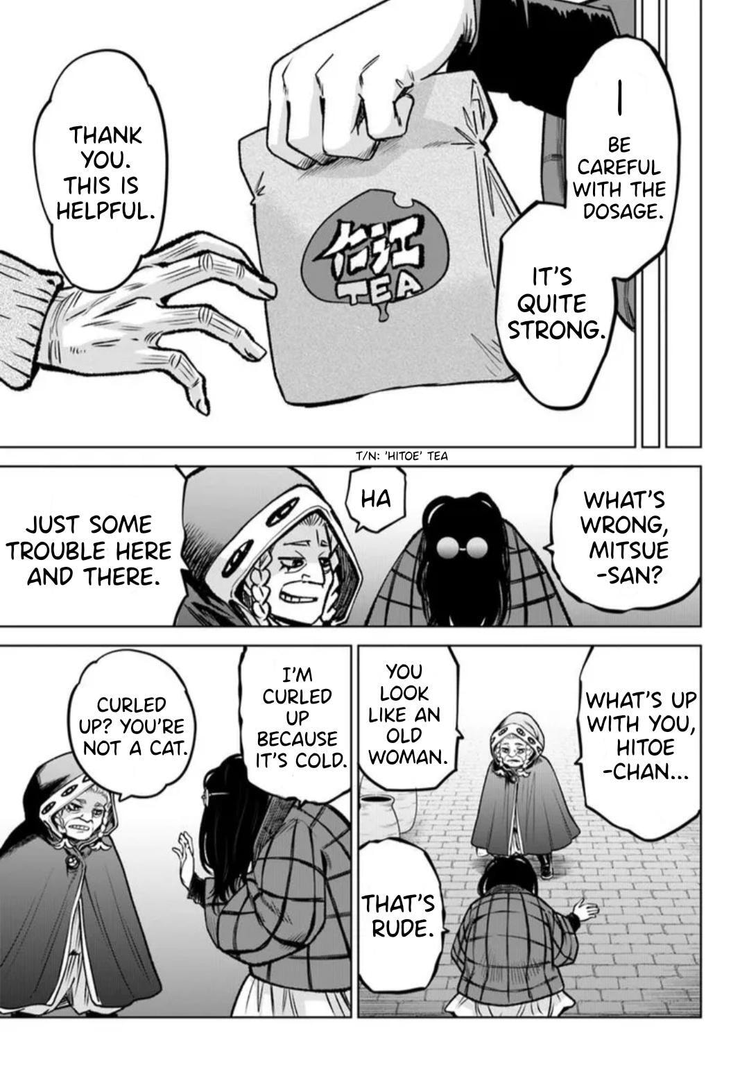 Mieruko-chan Chapter 63 page 33 - 