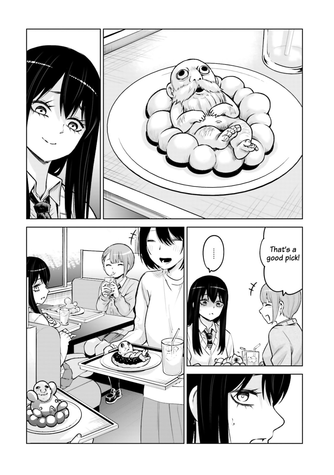 Mieruko-chan Chapter 64.5 page 7 - 