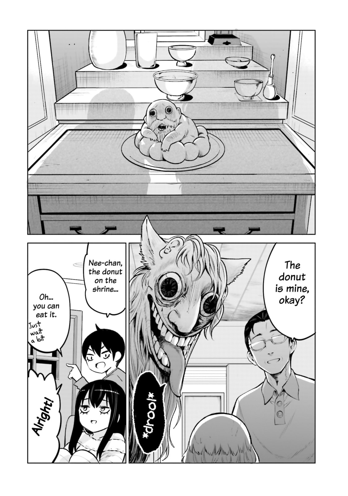 Mieruko-chan Chapter 64.5 page 9 - 