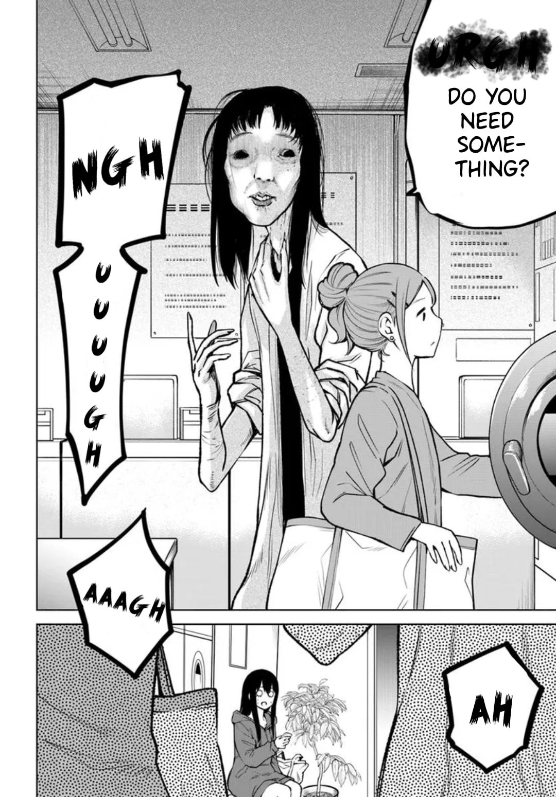 Mieruko-chan Chapter 64.6 page 2 - 