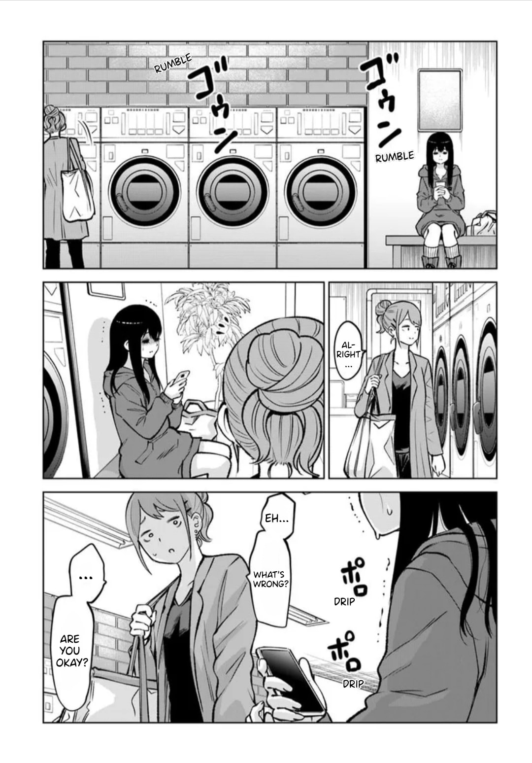 Mieruko-chan Chapter 64.6 page 7 - 