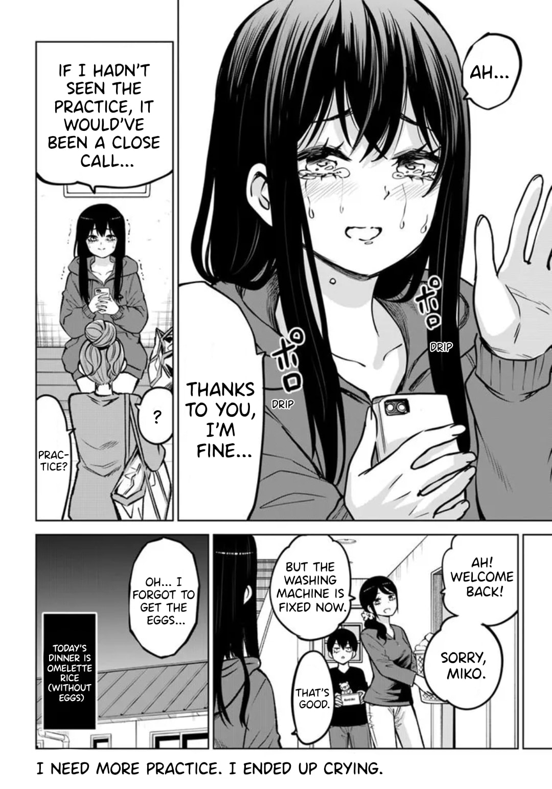 Mieruko-chan Chapter 64.6 page 8 - 