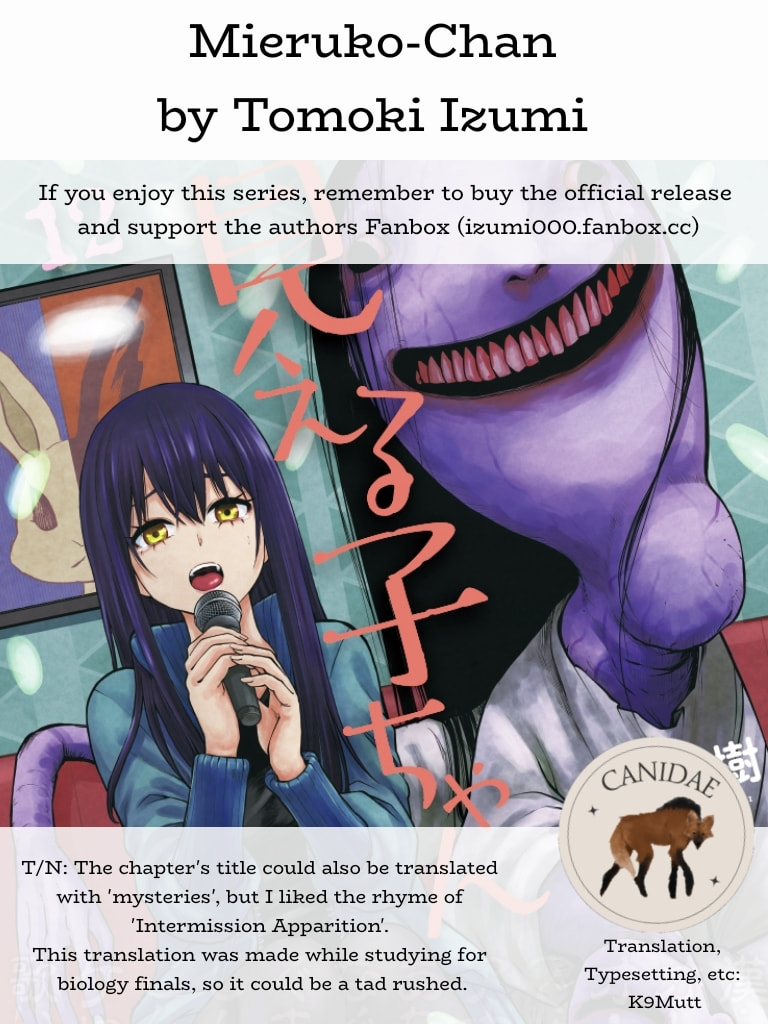Mieruko-chan Chapter 64.6 page 9 - 