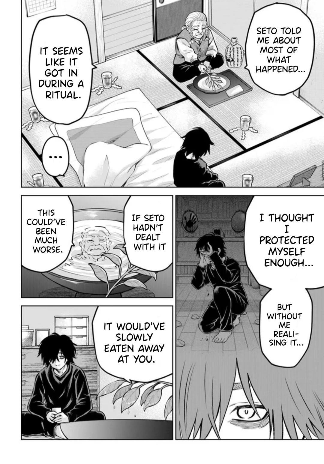Mieruko-chan Chapter 64 page 11 - 