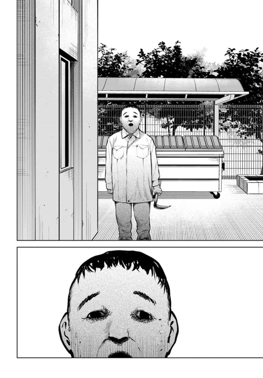 Mieruko-chan Chapter 64 page 35 - 