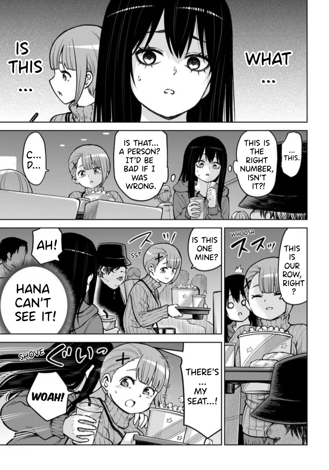 Mieruko-chan Chapter 65.5 page 3 - 