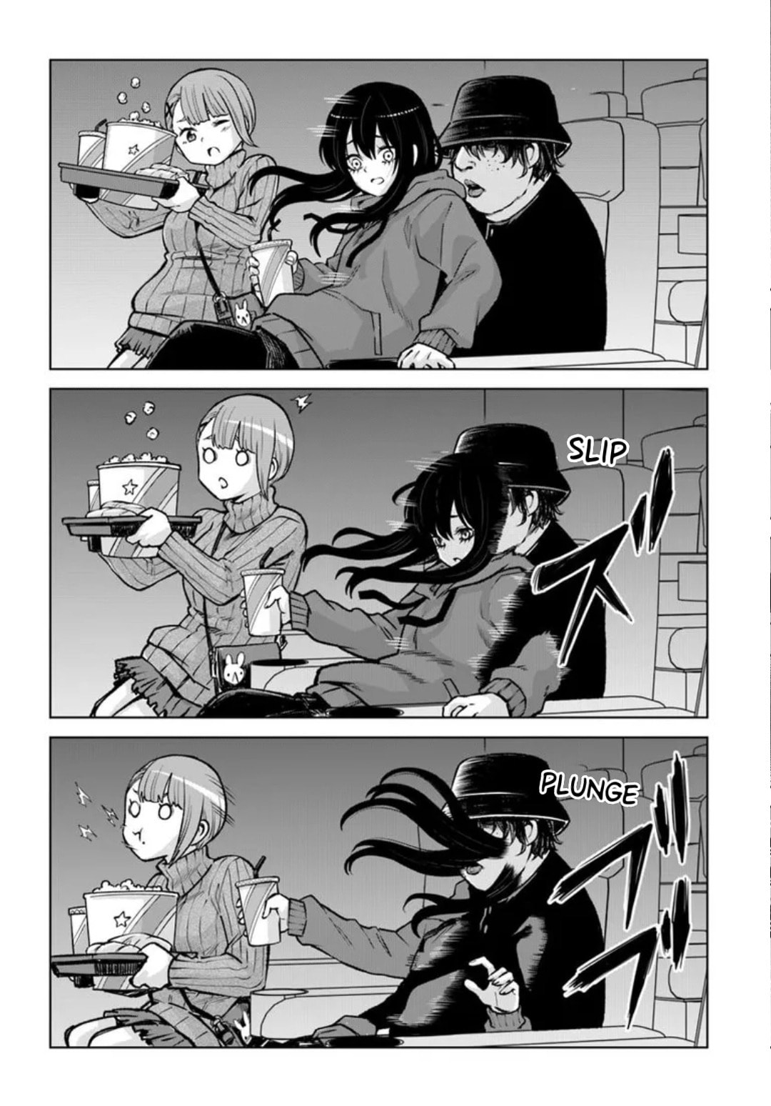 Mieruko-chan Chapter 65.5 page 4 - 