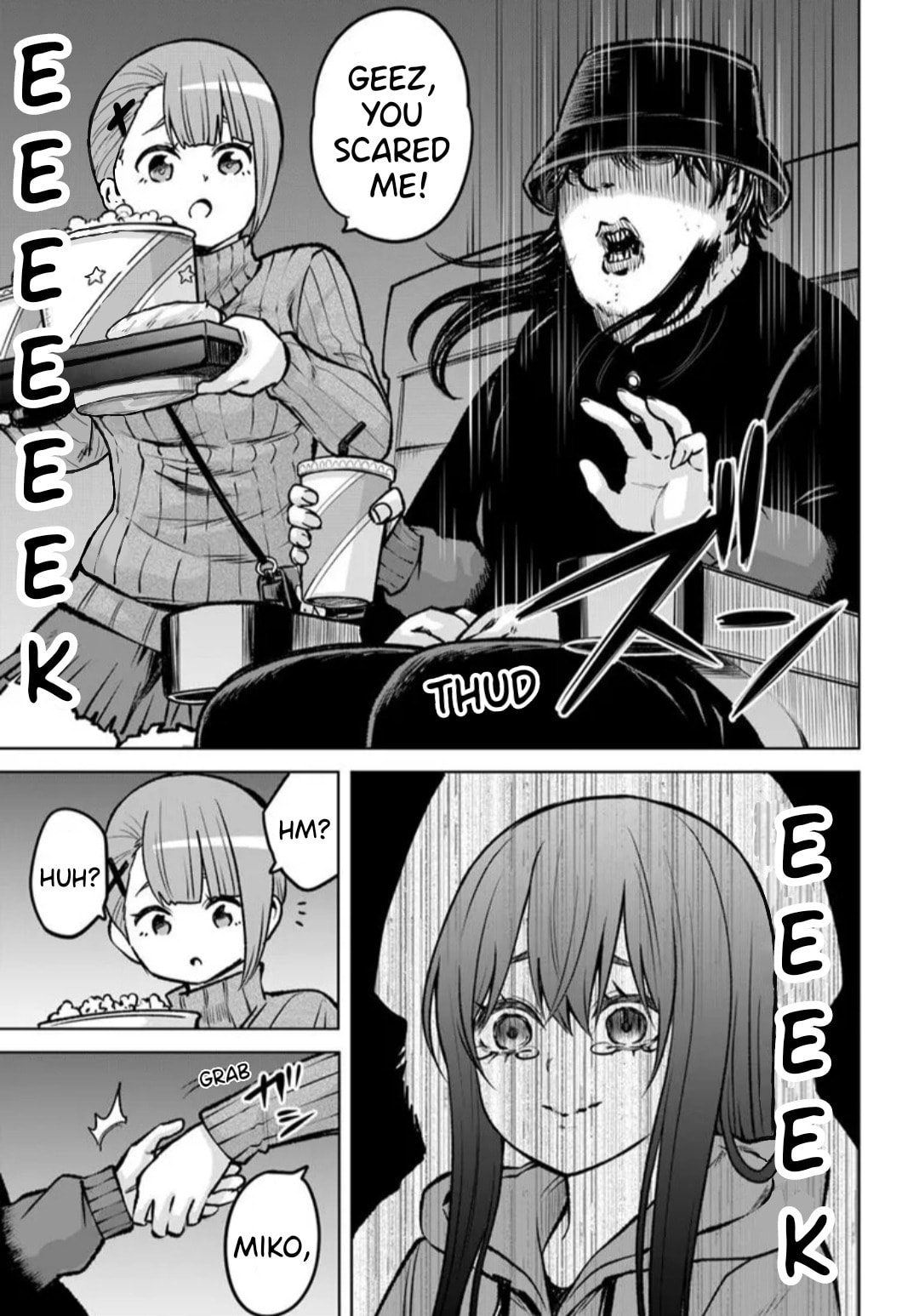 Mieruko-chan Chapter 65.5 page 5 - 