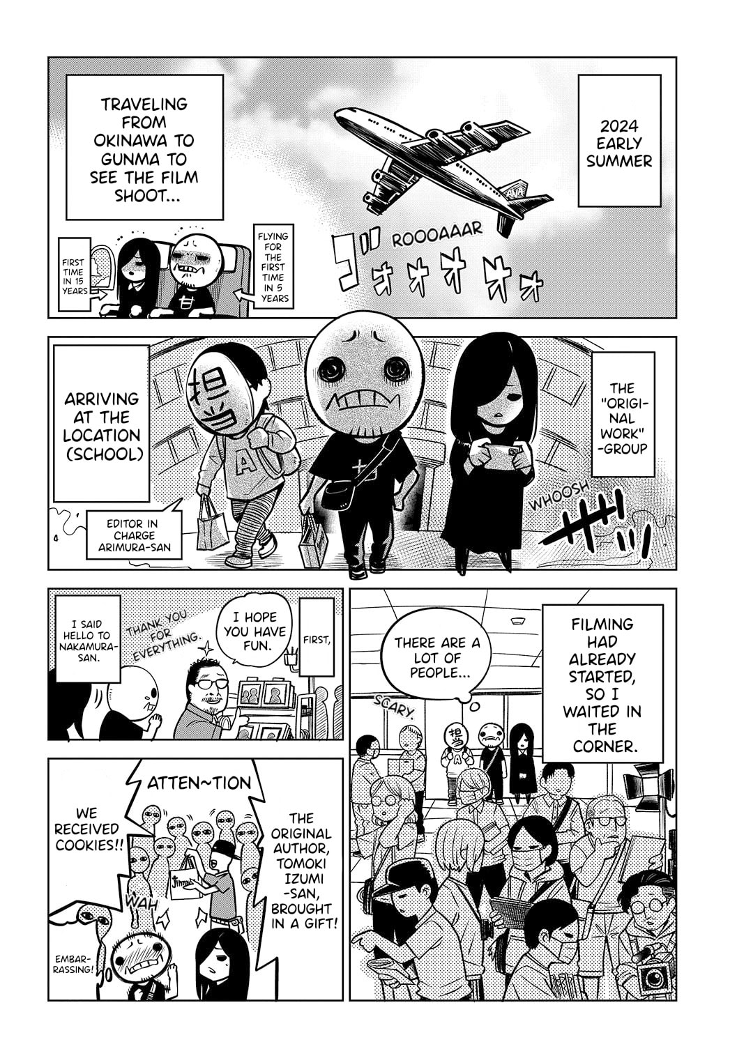 Mieruko-chan Chapter 65.6 page 2 - 