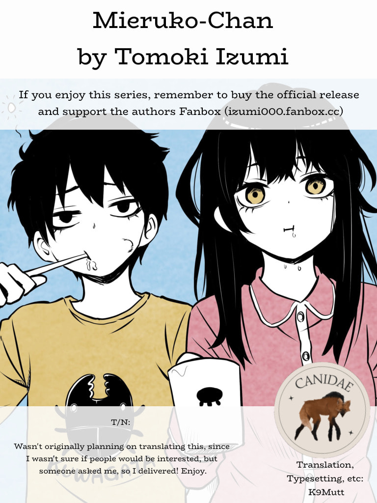 Mieruko-chan Chapter 65.6 page 11 - 