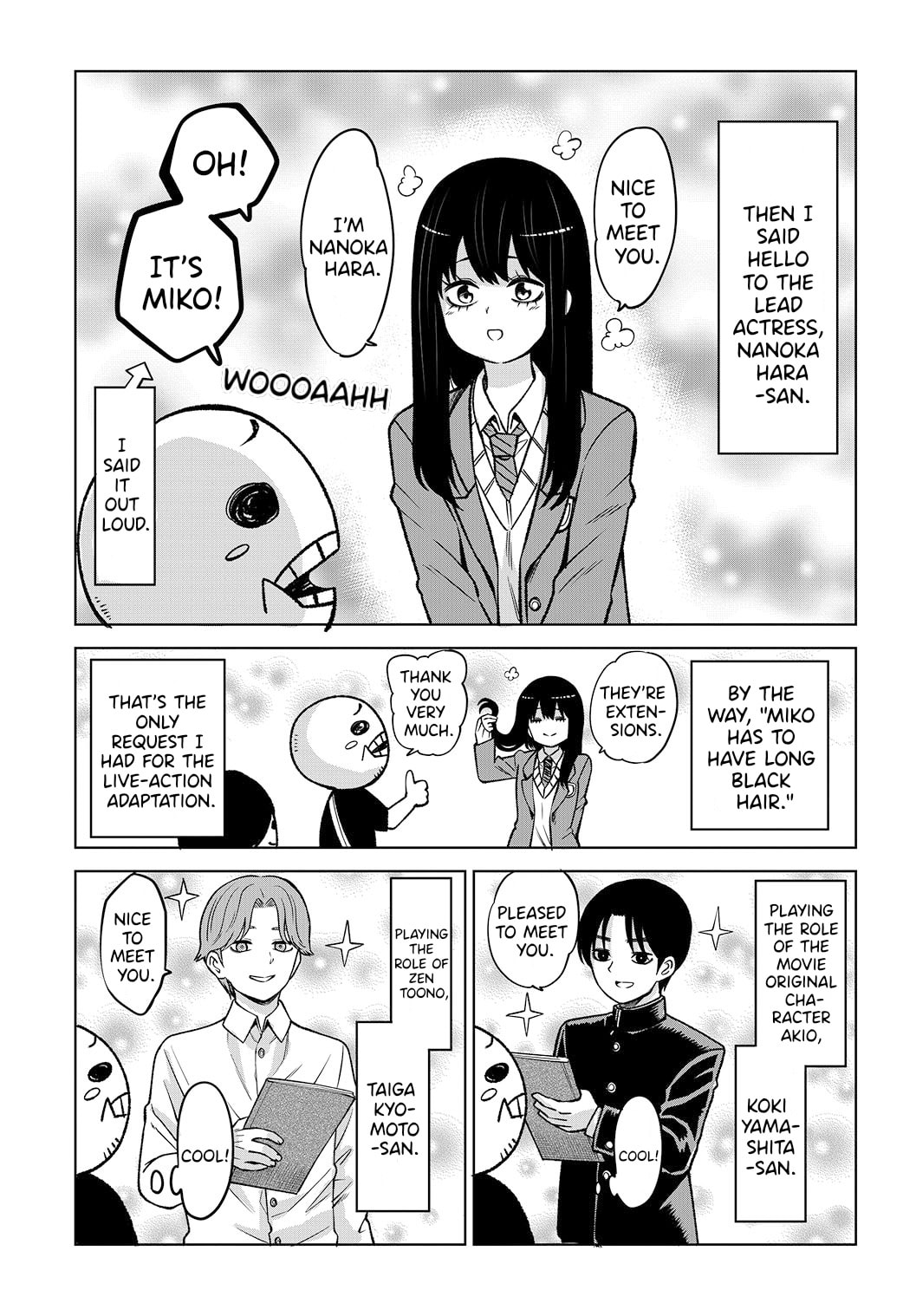 Mieruko-chan Chapter 65.6 page 3 - 
