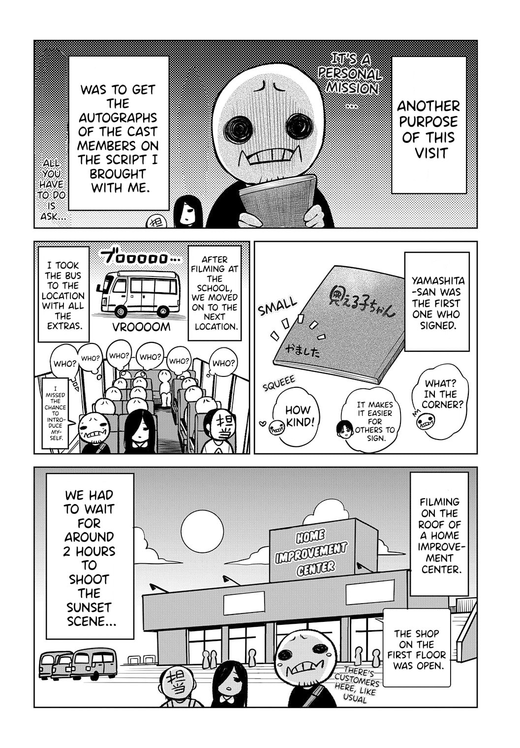 Mieruko-chan Chapter 65.6 page 4 - 