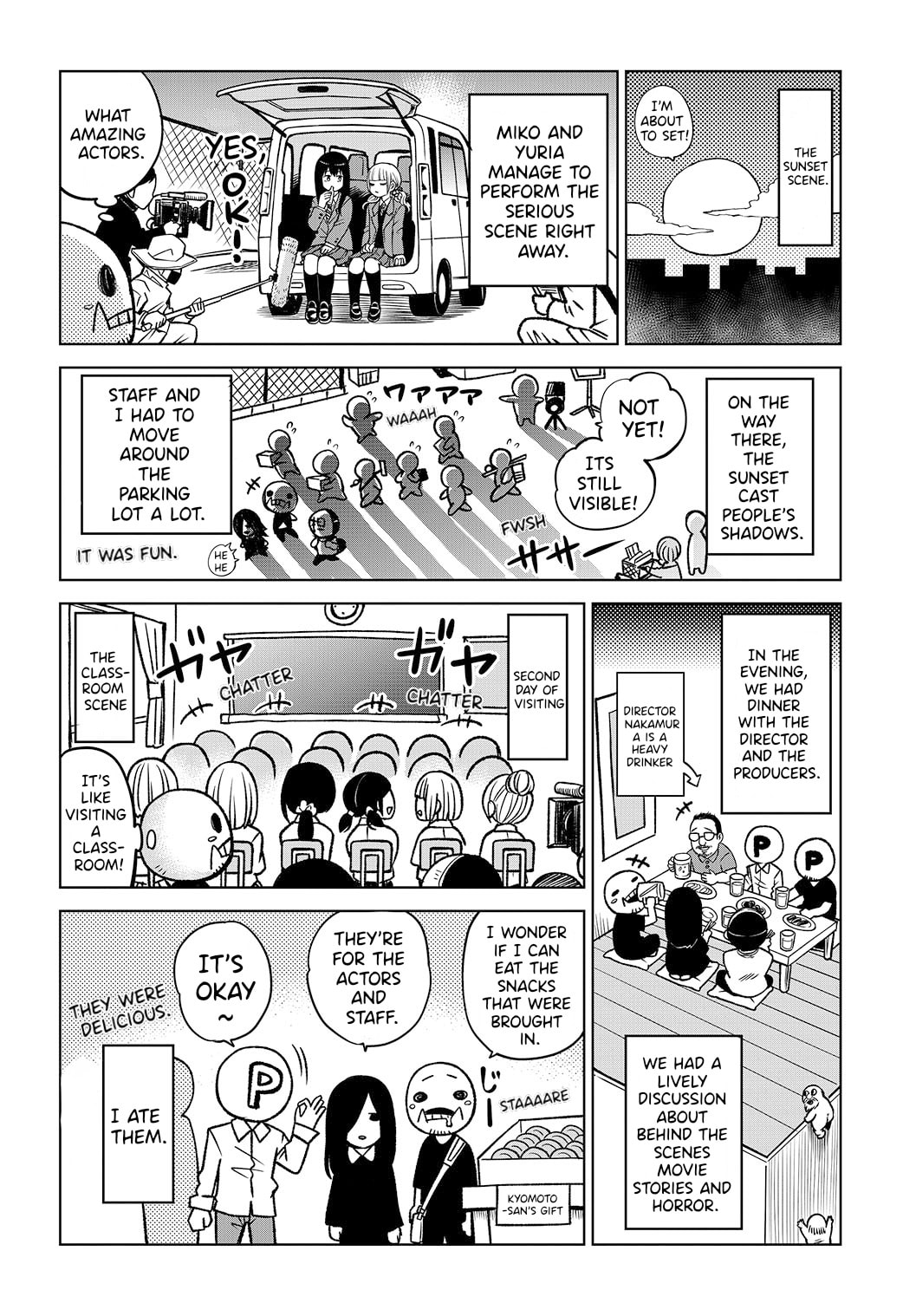 Mieruko-chan Chapter 65.6 page 6 - 
