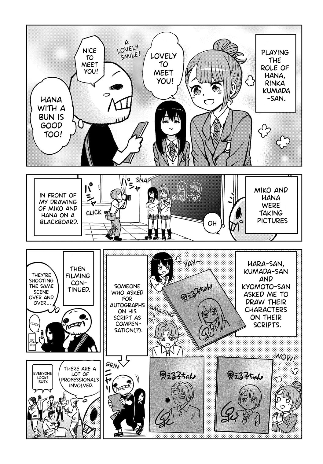 Mieruko-chan Chapter 65.6 page 7 - 