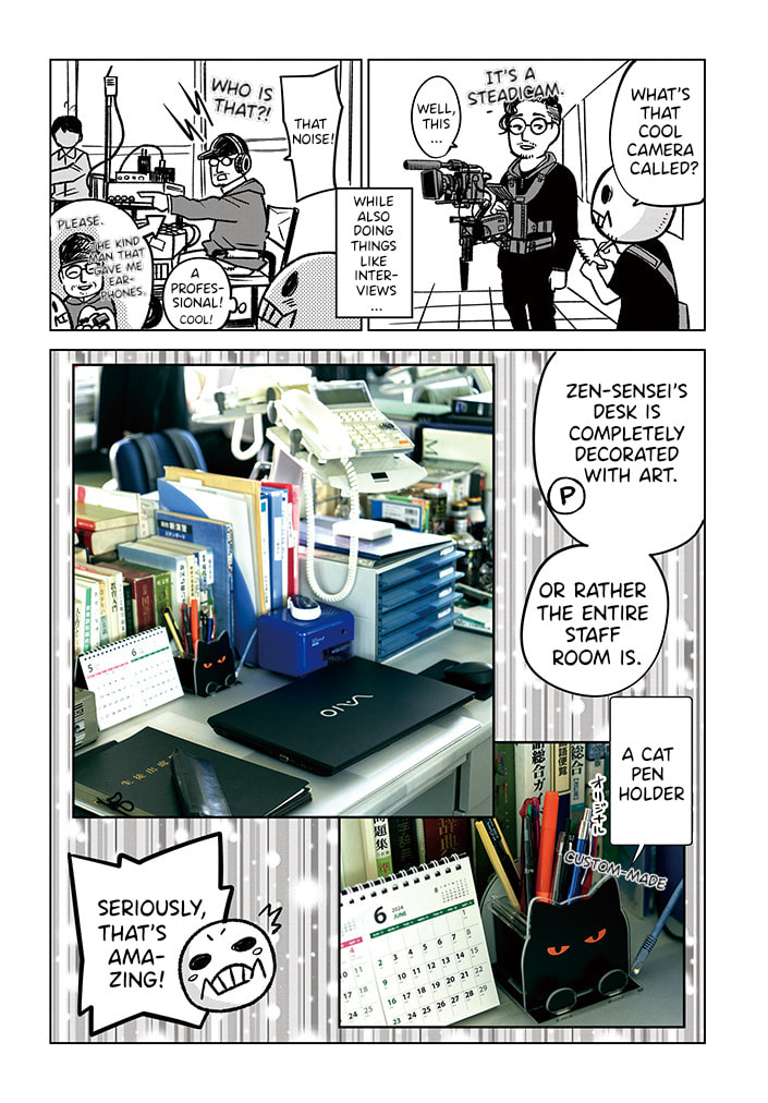 Mieruko-chan Chapter 65.6 page 8 - 
