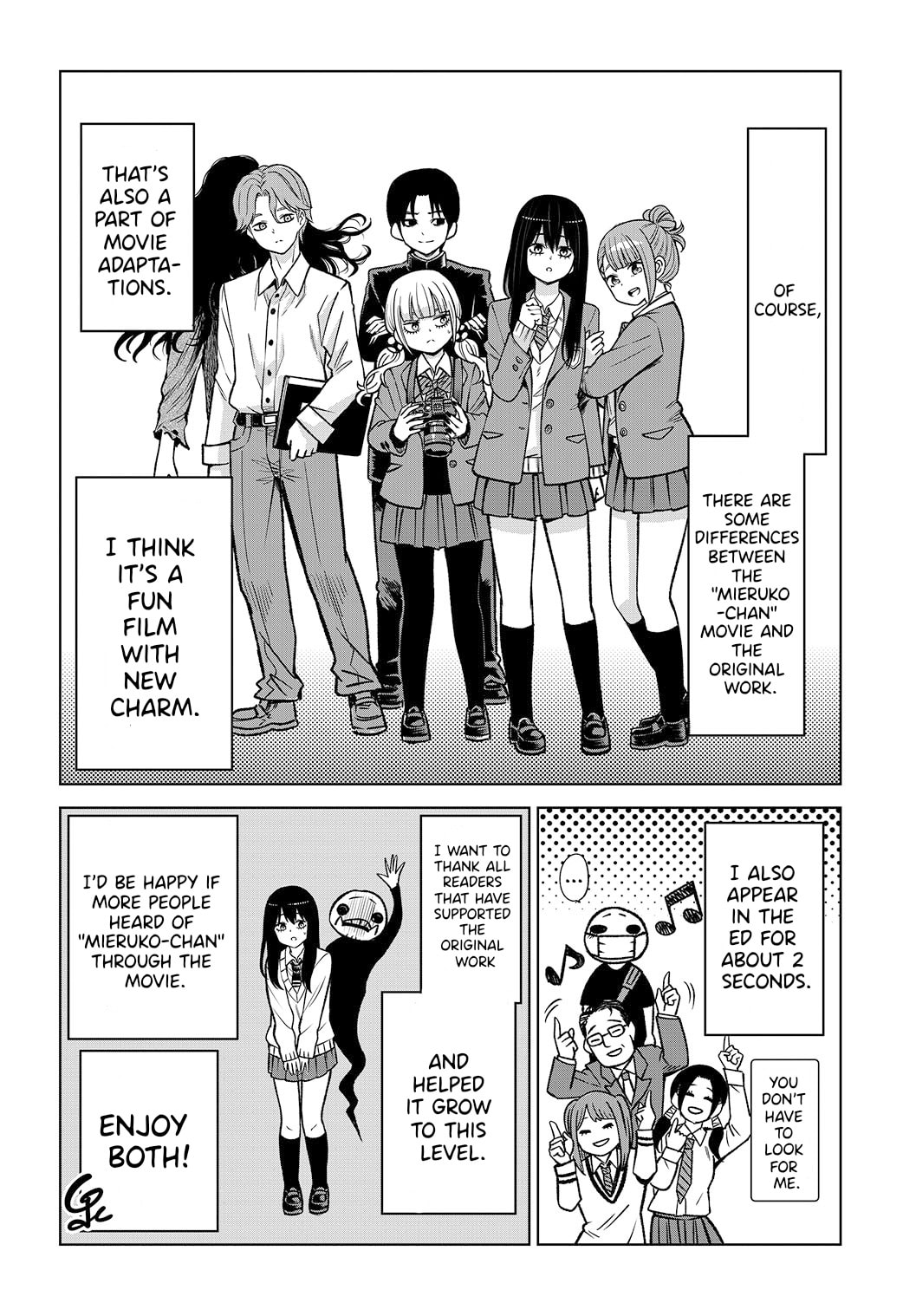 Mieruko-chan Chapter 65.6 page 10 - 