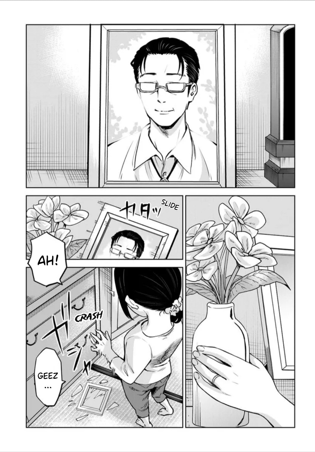 Mieruko-chan Chapter 65 page 17 - 