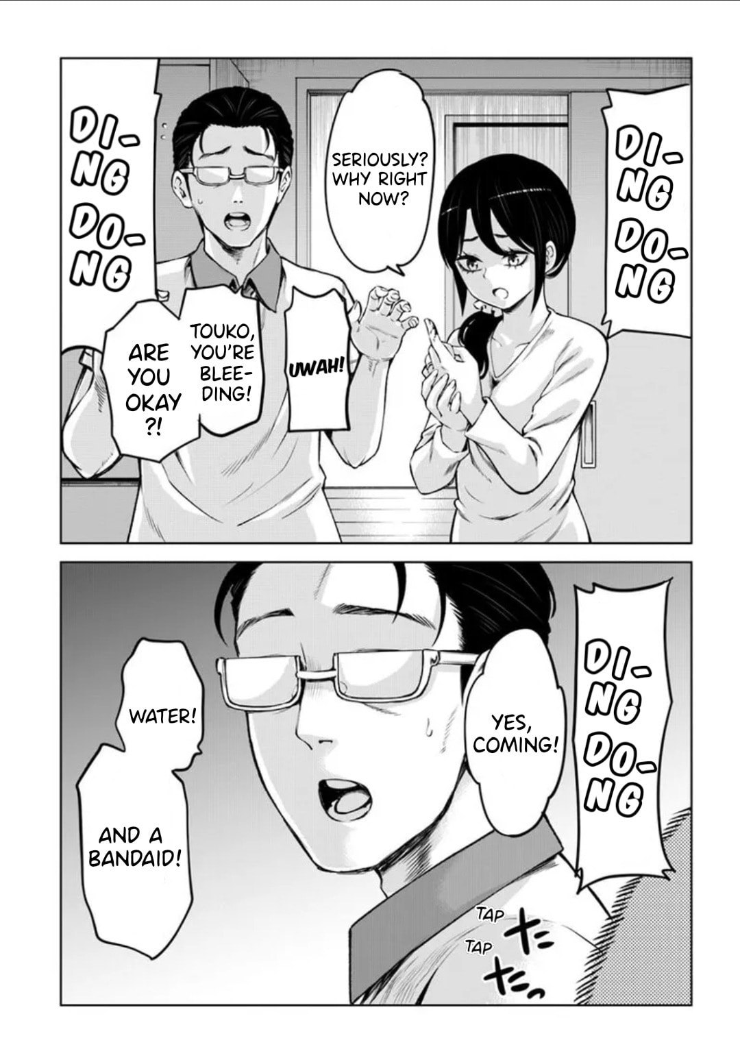 Mieruko-chan Chapter 65 page 19 - 