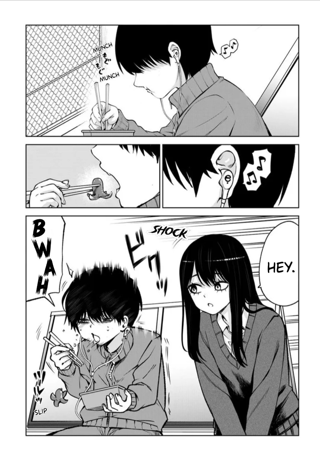 Mieruko-chan Chapter 65 page 3 - 