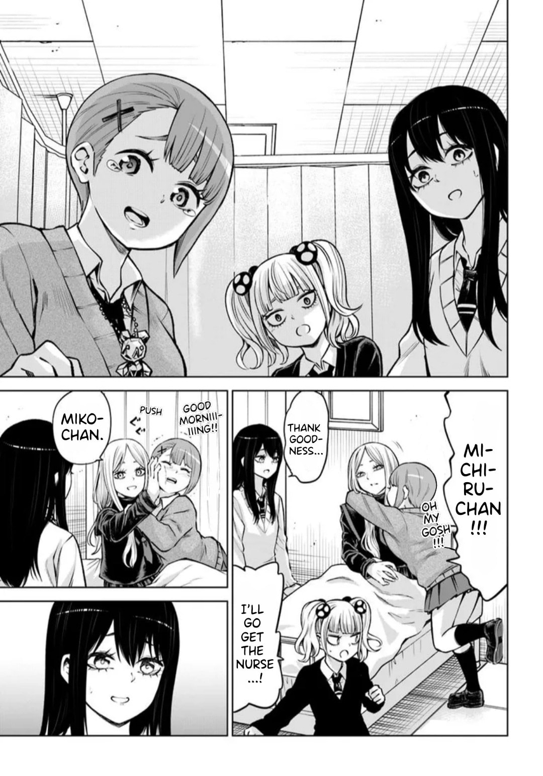 Mieruko-chan Chapter 65 page 22 - 