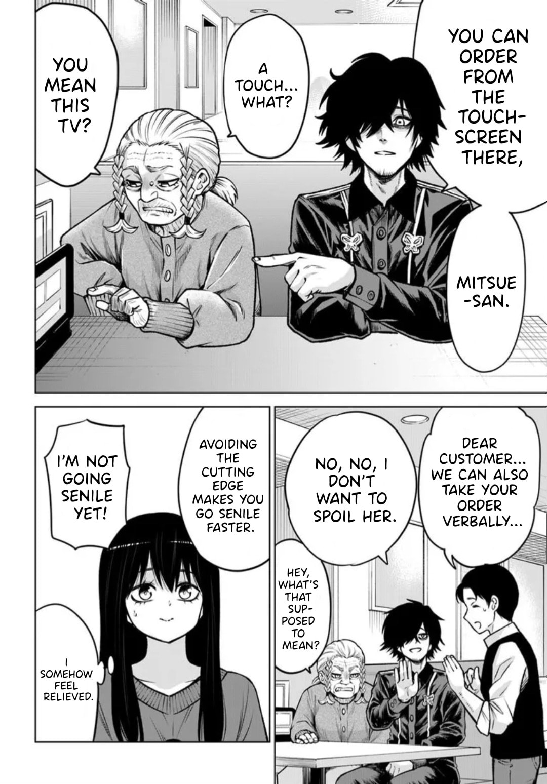Mieruko-chan Chapter 66 page 16 - 