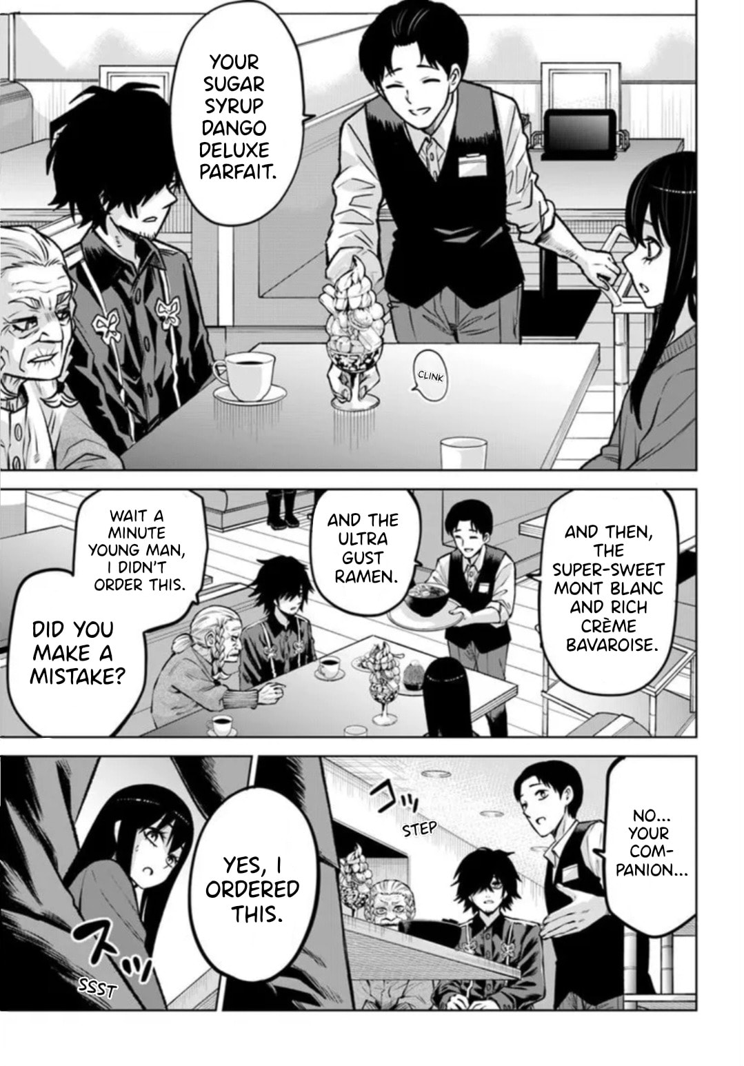 Mieruko-chan Chapter 66 page 25 - 