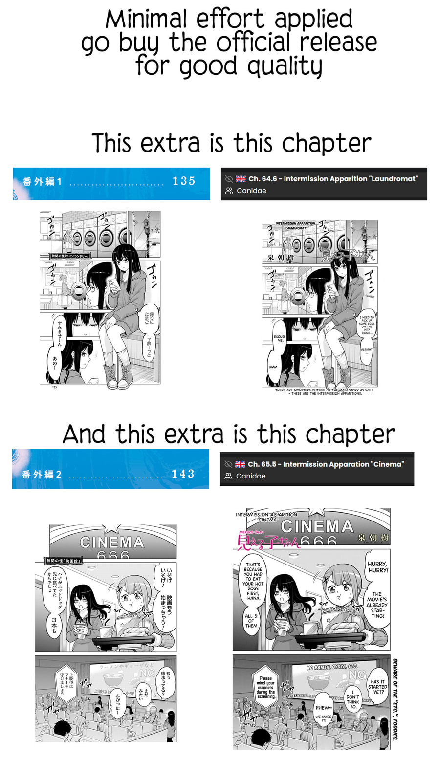 Mieruko-chan Chapter 67.5 page 13 - 